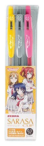 Amazon.co.jp: ラブライブ!サンシャイン!! サラサクリップ0.5